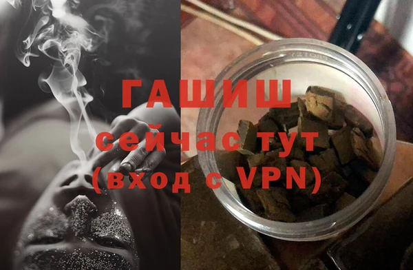 таблы Богданович