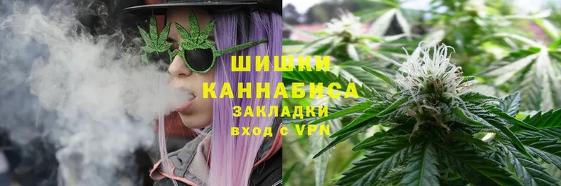 OMG ССЫЛКА  Астрахань  Марихуана Amnesia  цены наркотик 